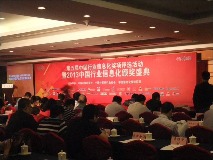 2138cn太阳集团古天乐(澳门)股份有限公司-搜狗百科